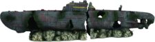 Small Submarine (40 x 10 x 7 cm)