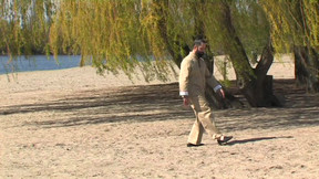 Tai Chi Walk