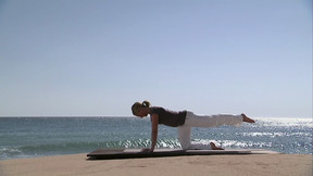Pilates Standing Balance - Aufbau kurz