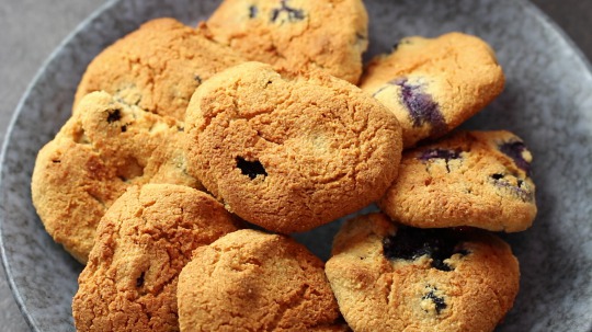 Recipe: Low Carb  Blueberry Cookies