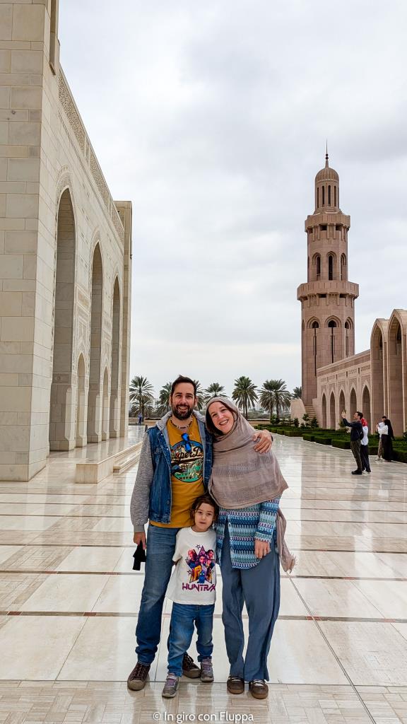 Come vestirsi nelle moschee in Oman