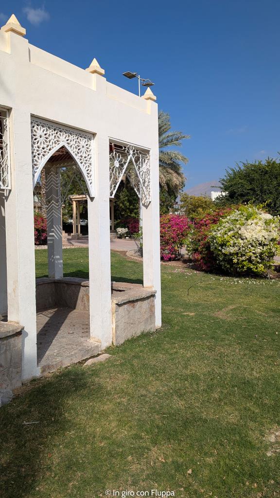 Giardino del Falaj Daris