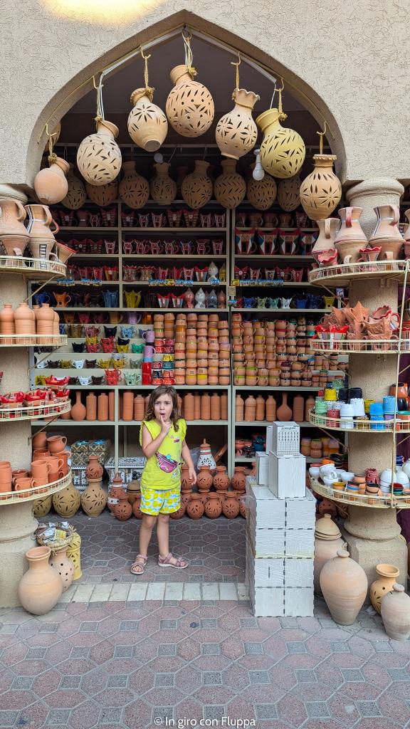 Vicky nel souq di Nizwa
