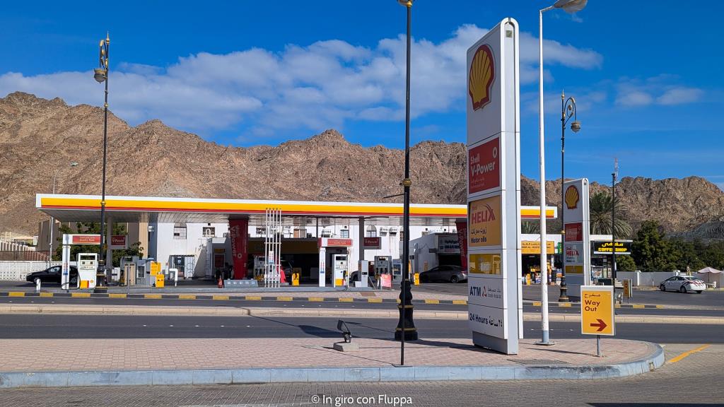 Stazione di servizio Shell a Muscat, Oman