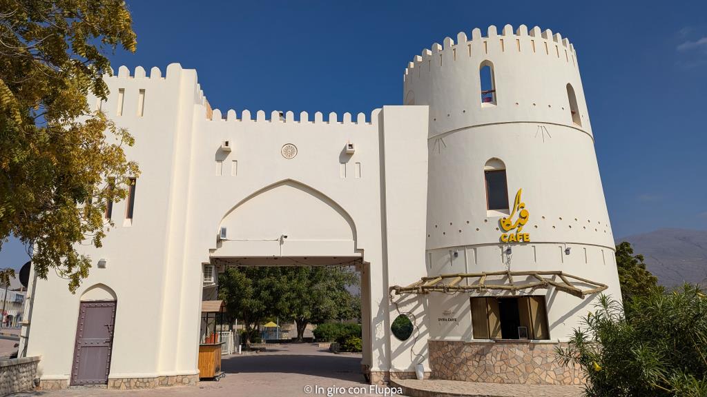 Ingresso del Falaj Daris, Oman