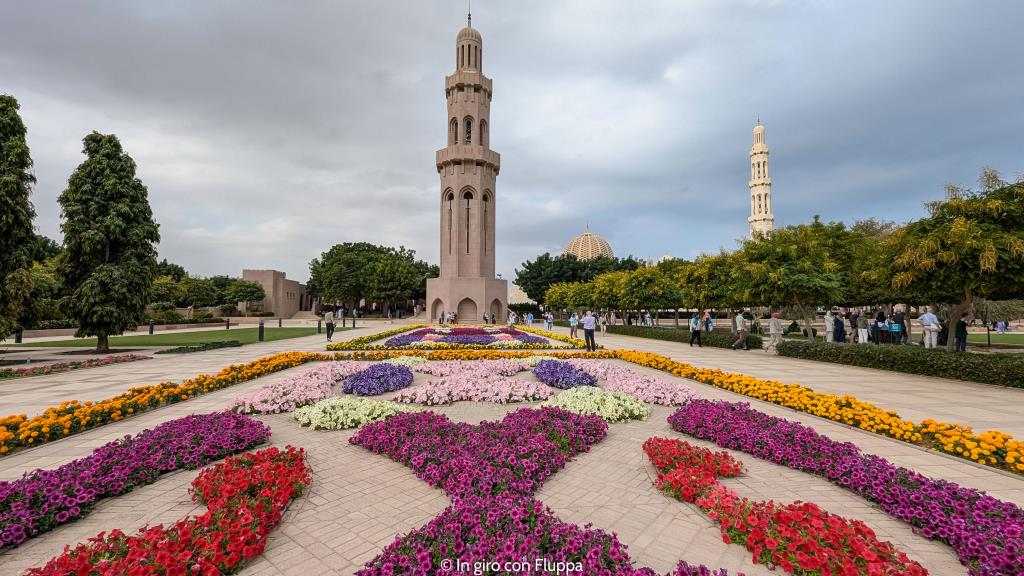 Giardini della Sultan Qaboos Grand Mosque