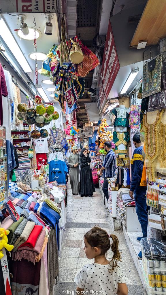 Souq di Muttrah, Muscat