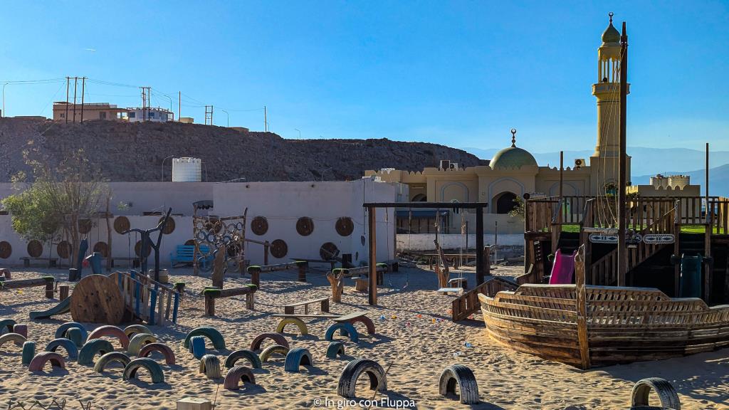 Kidsland playground, sur, Oman