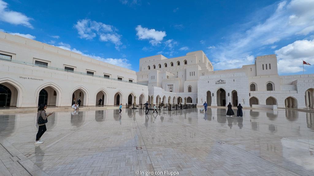 Royal Opera House, Muscat