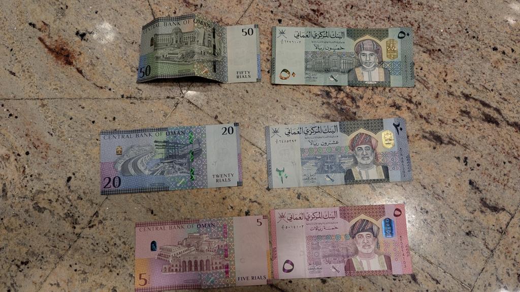 Banconote omanite