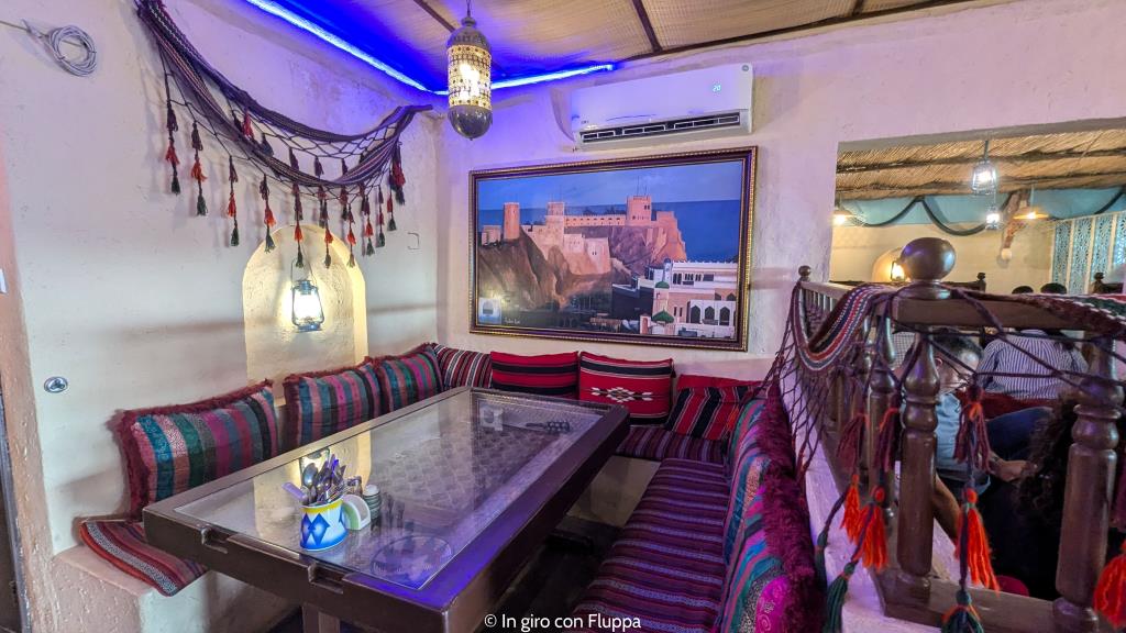 Ramssa Omani Restaurant: interno