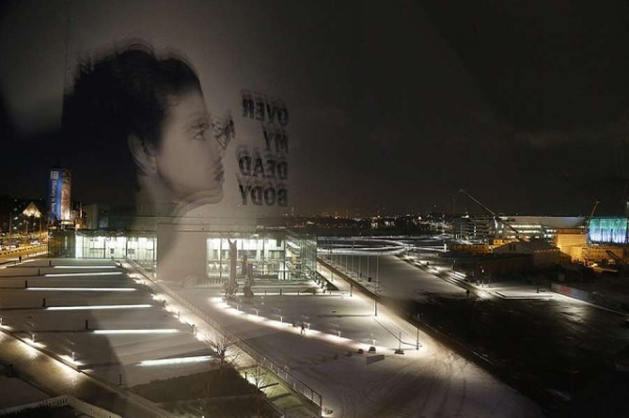 Musiikkitalo As Seen From The Window Of Kiasma Museum Kytoharju