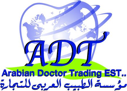 لوجو مؤسسة الطبيب العربى للتجارة لوجو مؤسسة الطبيب العربى للتجارة