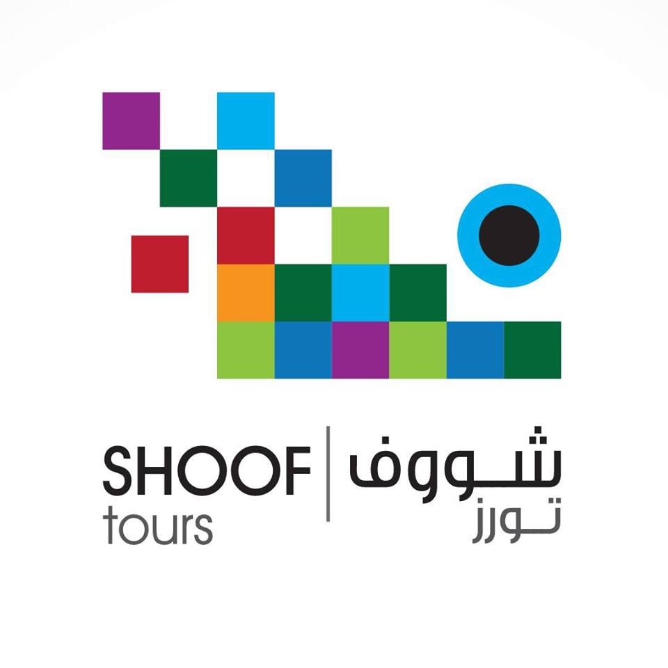 لوجو شووف تورز لوجو شووف تورز