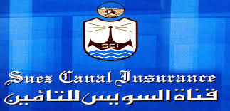 لوجو شركة قناة السويس للتأمين لوجو شركة قناة السويس للتأمين