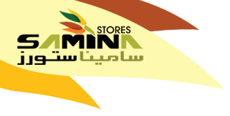 لوجو سامينا لوجو سامينا
