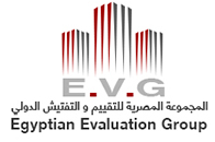 لوجو المجموعة المصرية للتقييم والتفتيش الدولى لوجو المجموعة المصرية للتقييم والتفتيش الدولى