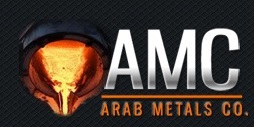لوجو الشركة العربية للمعادن لوجو الشركة العربية للمعادن