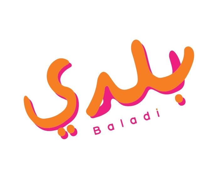 لوجو كويك سيرفس رستورانت لوجو كويك سيرفس رستورانت