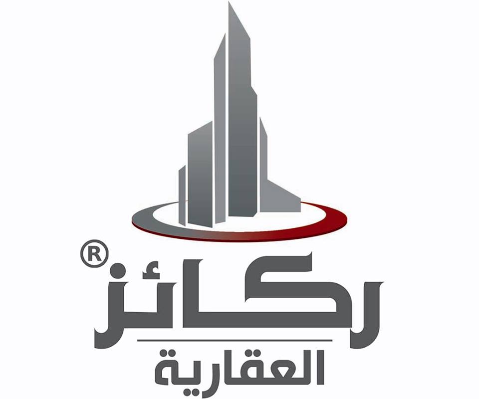 لوجو ركائز العقارية لوجو ركائز العقارية