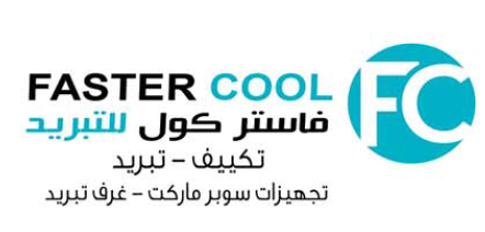 لوجو فاستر كوول لوجو فاستر كوول