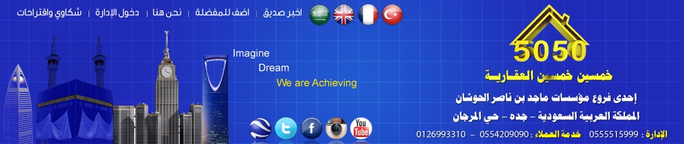 لوجو 5050 لوجو 5050
