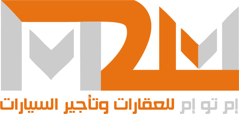 لوجو ام تو ام للتسويق العقاري وتاجير السيارت لوجو ام تو ام للتسويق العقاري وتاجير السيارت