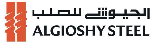 لوجو شركة الجيوشى للصلب لوجو شركة الجيوشى للصلب