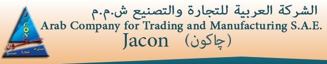 لوجو الشركه العربيه للتجاره والتصنيع جاكون لوجو الشركه العربيه للتجاره والتصنيع جاكون