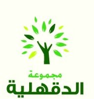 لوجو الدقهلية جروب لوجو الدقهلية جروب
