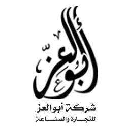 لوجو ابو العز للاستثمار الصناعي لوجو ابو العز للاستثمار الصناعي
