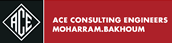 لوجو Ace Consulting Engineers لوجو Ace Consulting Engineers
