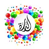 لوجو الدرة للدعايه والاعلان لوجو الدرة للدعايه والاعلان