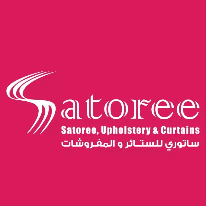 لوجو ساتورى للمفروشات لوجو ساتورى للمفروشات