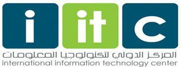 لوجو المركز الدولي لتكنولوجيا المعلومات لوجو المركز الدولي لتكنولوجيا المعلومات