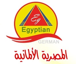 لوجو المصرية الالمانية لتجهيزات الفنادق و المطاعم و السوبر ماركت لوجو المصرية الالمانية لتجهيزات الفنادق و المطاعم و السوبر ماركت