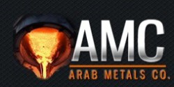 لوجو الشركة العربية للمعادن لوجو الشركة العربية للمعادن