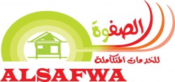 لوجو الصفوه للخدمات المتكامله لوجو الصفوه للخدمات المتكامله