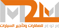 لوجو ام تو ام للتسويق العقاري وتاجير السيارت لوجو ام تو ام للتسويق العقاري وتاجير السيارت