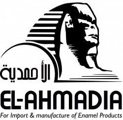 لوجو الاحمدية للتصنيع لوجو الاحمدية للتصنيع