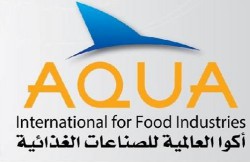 لوجو اكوا العالمية للصناعات الغذائية لوجو اكوا العالمية للصناعات الغذائية