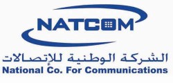 لوجو الشركة الوطنية للاتصالات لوجو الشركة الوطنية للاتصالات
