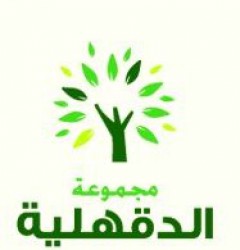 لوجو الدقهلية جروب لوجو الدقهلية جروب