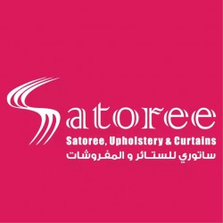 لوجو ساتورى للمفروشات لوجو ساتورى للمفروشات