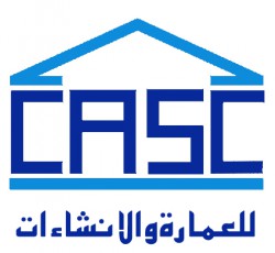لوجو الشركة الهندسية للعمارة و الانشاءات المتخصصة لوجو الشركة الهندسية للعمارة و الانشاءات المتخصصة