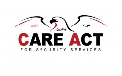لوجو كير اكت للامن والحراسه لوجو كير اكت للامن والحراسه