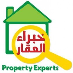 لوجو خبراء العقار لوجو خبراء العقار
