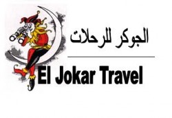 لوجو الجوكر للرحلات لوجو الجوكر للرحلات