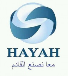 لوجو حياه لوجو حياه