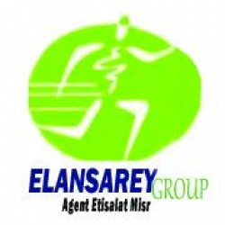 لوجو الانصارى جروب(وكيل لشركة اتصالات) لوجو الانصارى جروب(وكيل لشركة اتصالات)